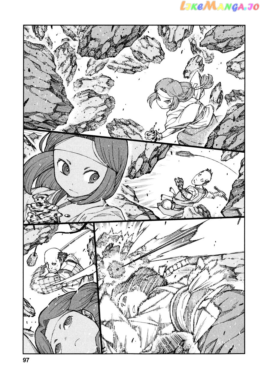Tsugumomo chapter 61 - page 15