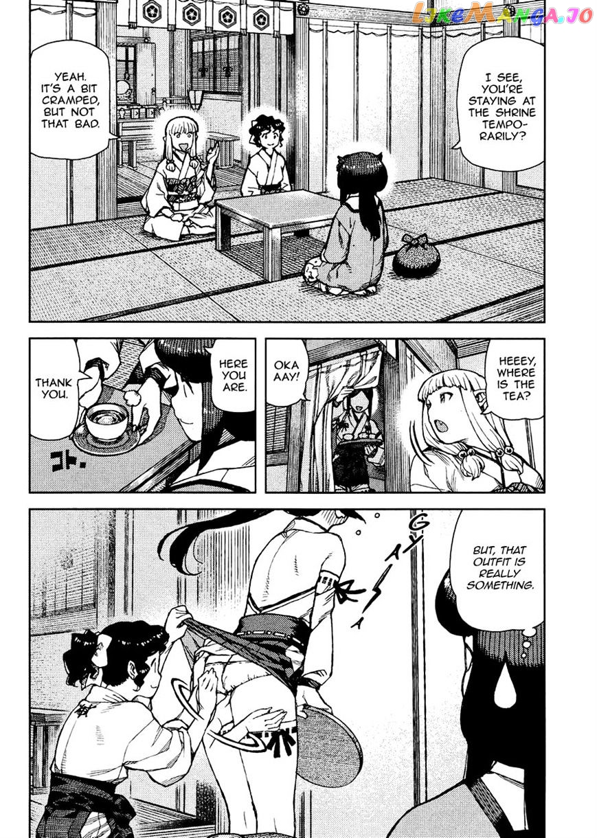 Tsugumomo chapter 77 - page 6