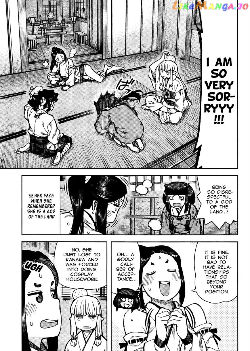 Tsugumomo chapter 77 - page 9