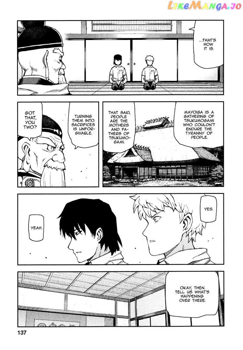 Tsugumomo chapter 62 - page 18