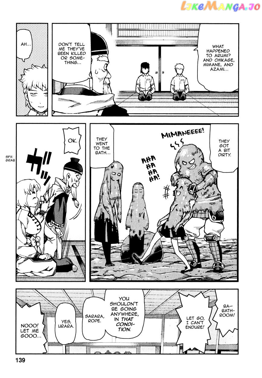 Tsugumomo chapter 62 - page 20