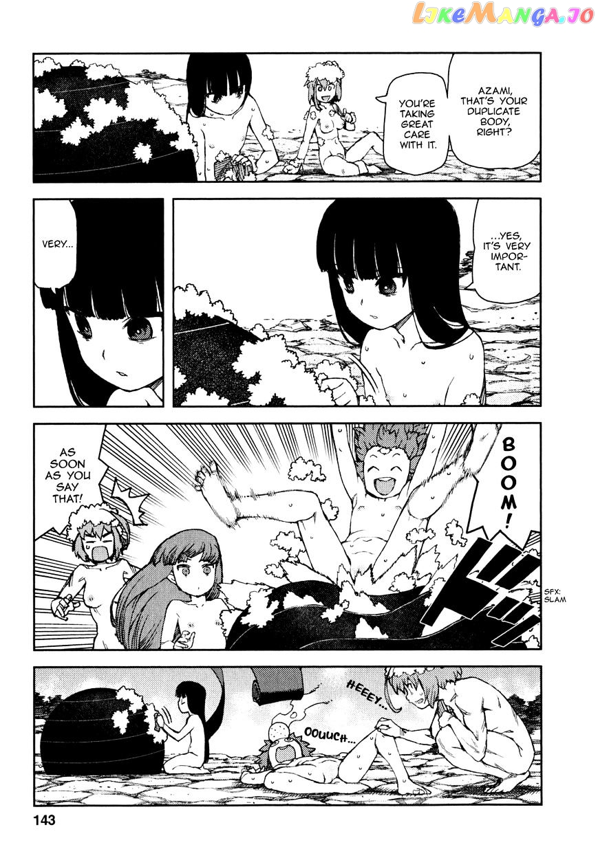 Tsugumomo chapter 62 - page 24