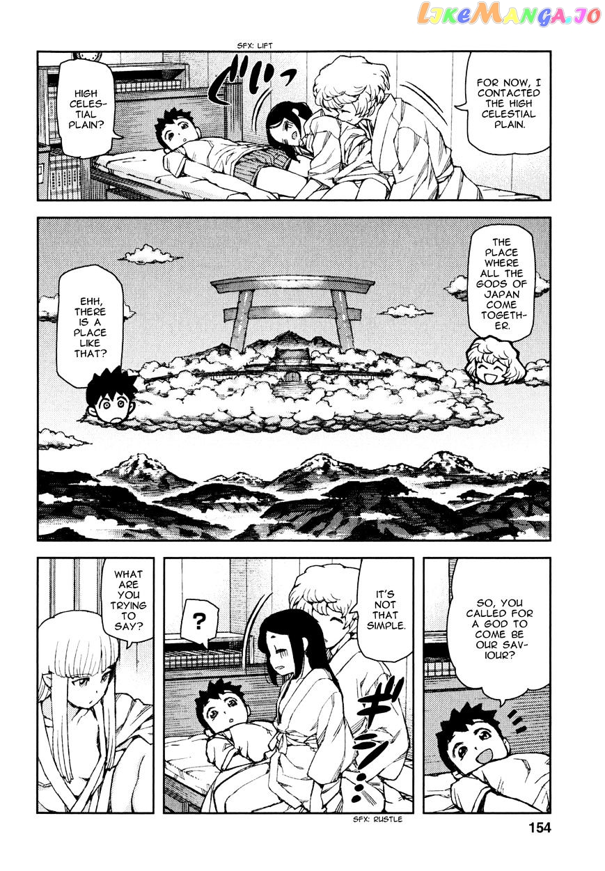 Tsugumomo chapter 62 - page 35