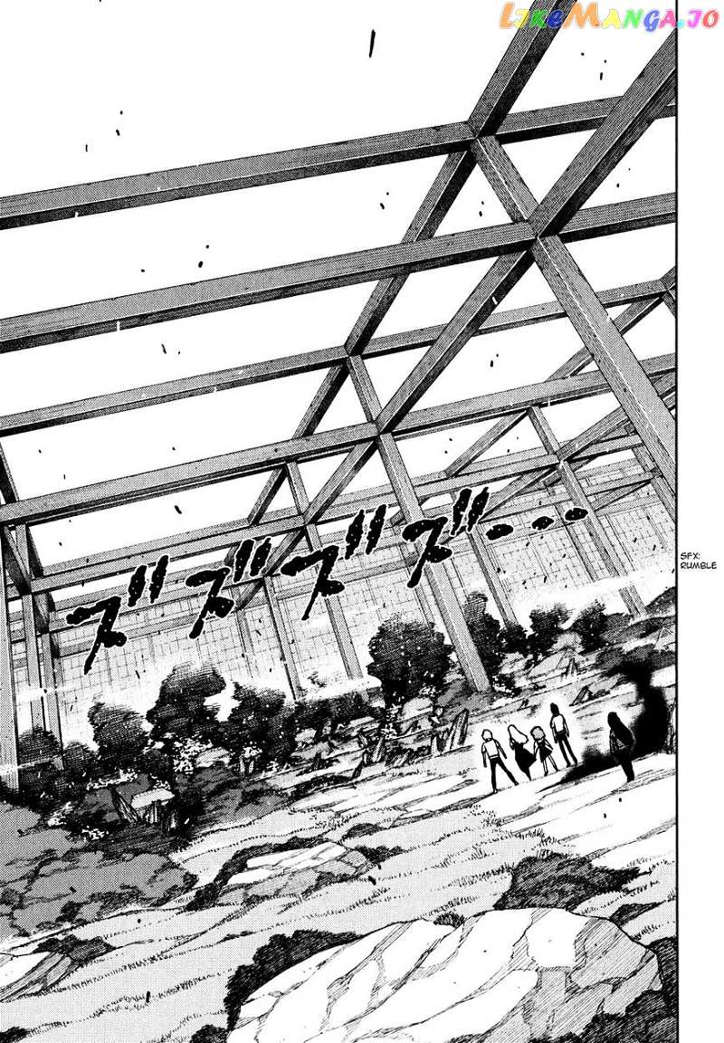 Tsugumomo chapter 62 - page 4