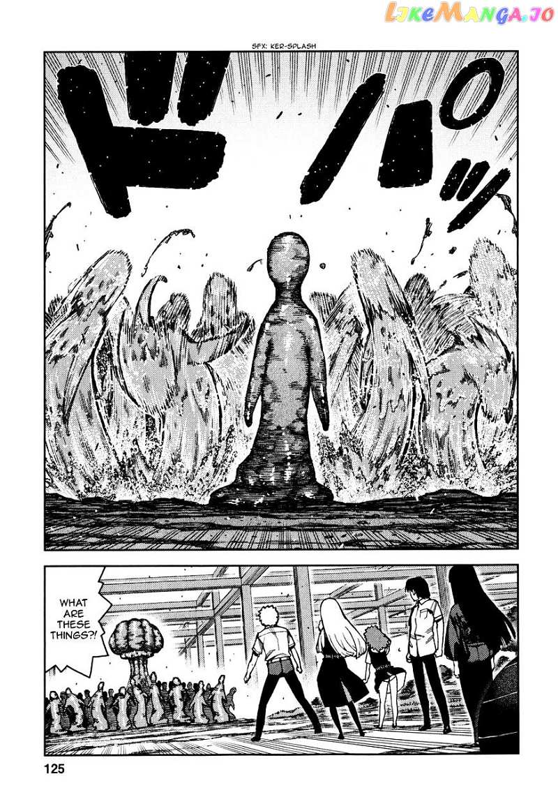 Tsugumomo chapter 62 - page 6