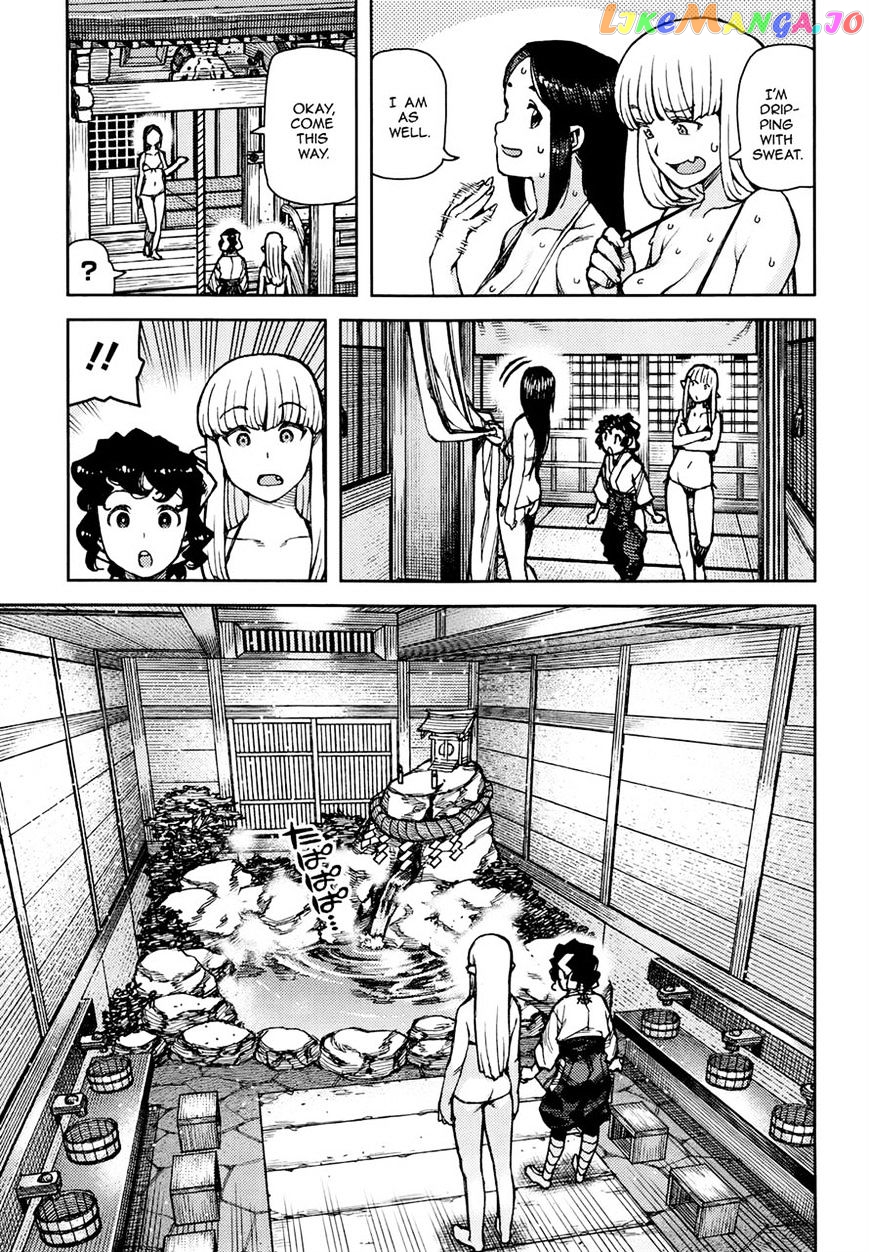 Tsugumomo chapter 77.1 - page 13