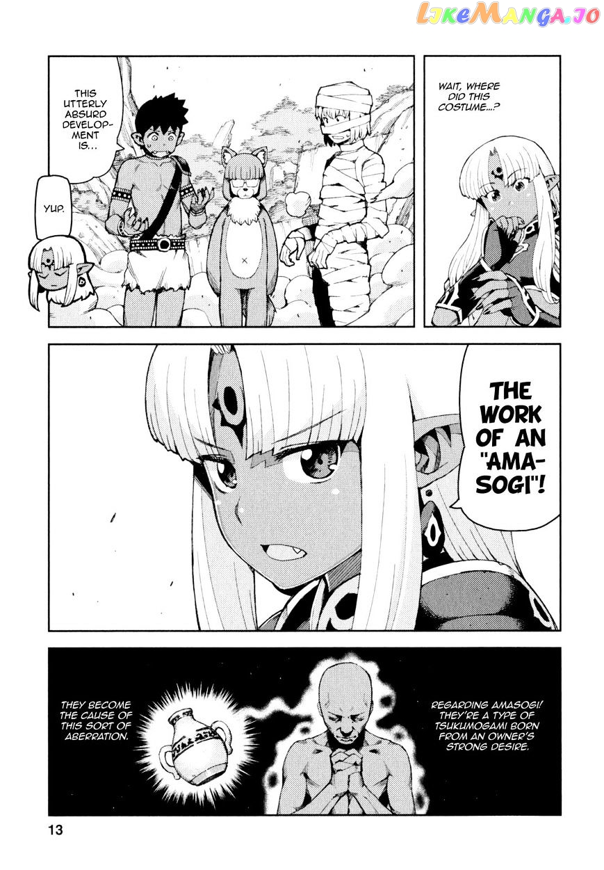 Tsugumomo chapter 62.1 - page 13