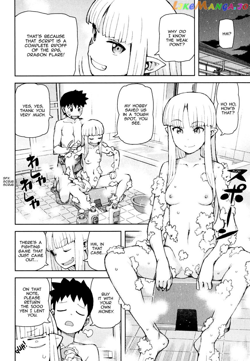 Tsugumomo chapter 62.1 - page 36