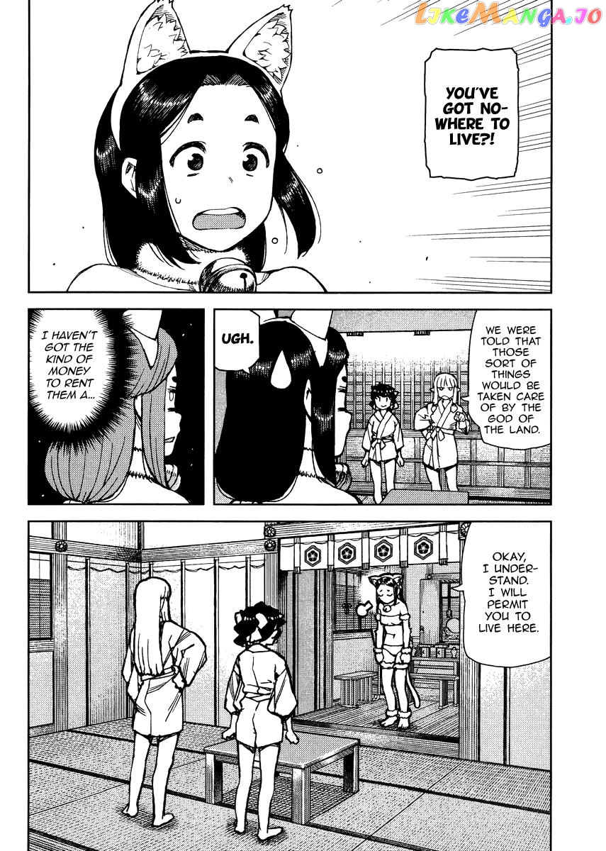 Tsugumomo chapter 77.2 - page 5