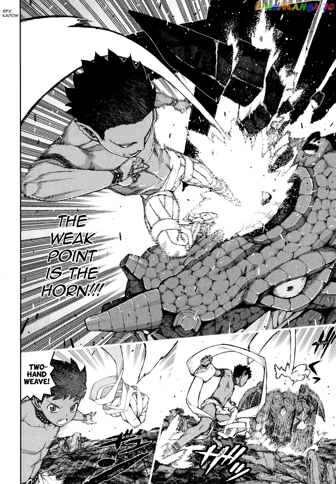 Tsugumomo chapter 62.5 - page 32