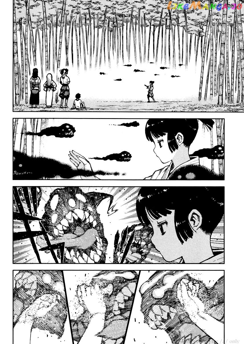 Tsugumomo chapter 78 - page 24
