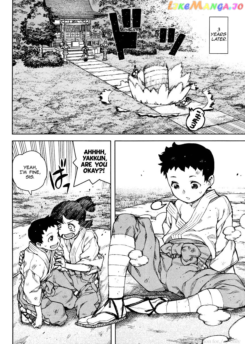 Tsugumomo chapter 78 - page 30