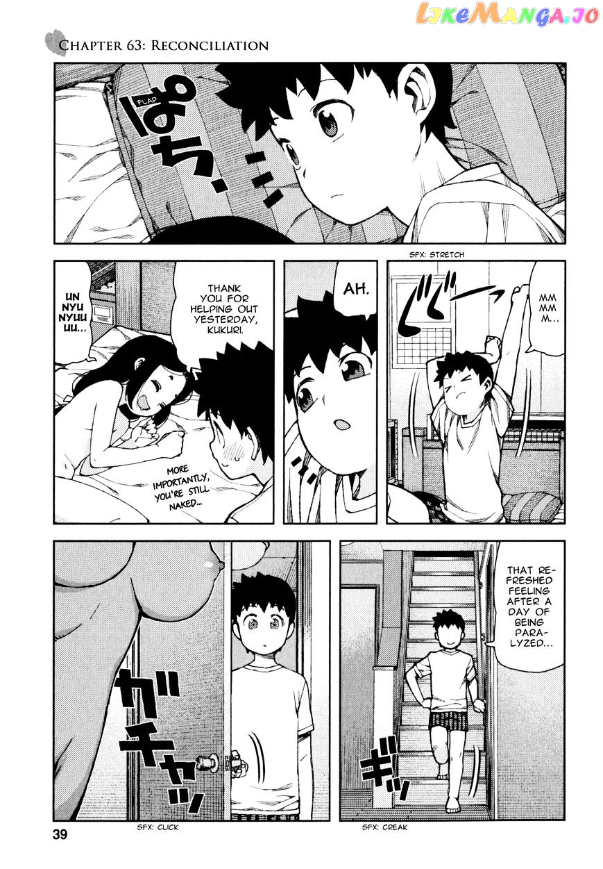 Tsugumomo chapter 63 - page 2