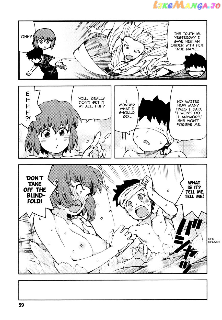 Tsugumomo chapter 63 - page 22