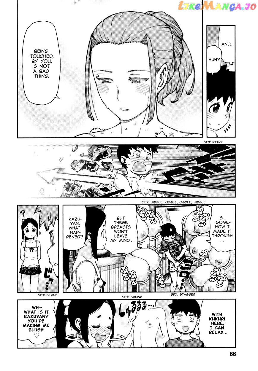 Tsugumomo chapter 63 - page 29