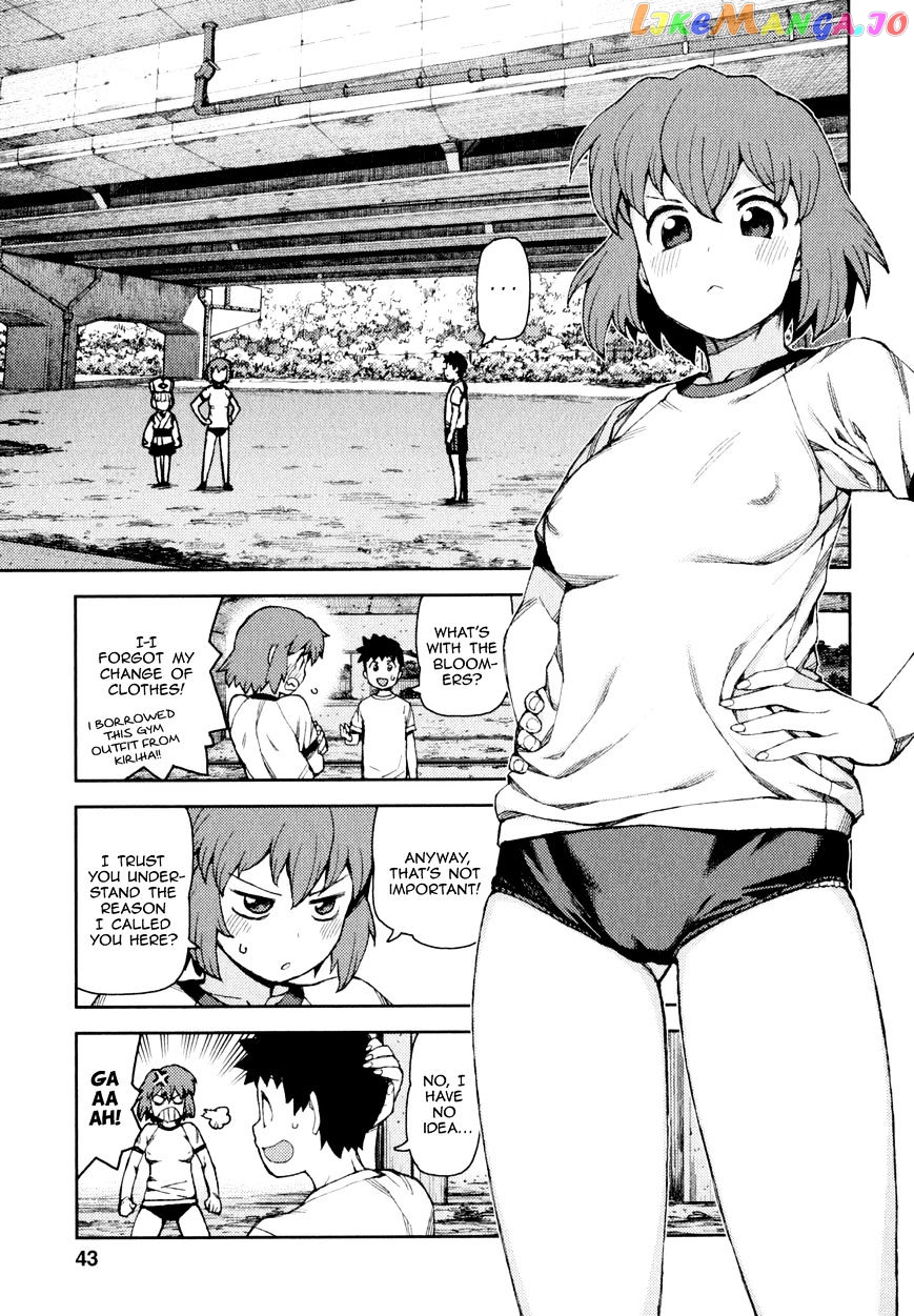 Tsugumomo chapter 63 - page 6