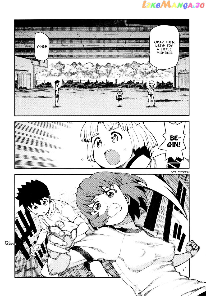 Tsugumomo chapter 63 - page 9