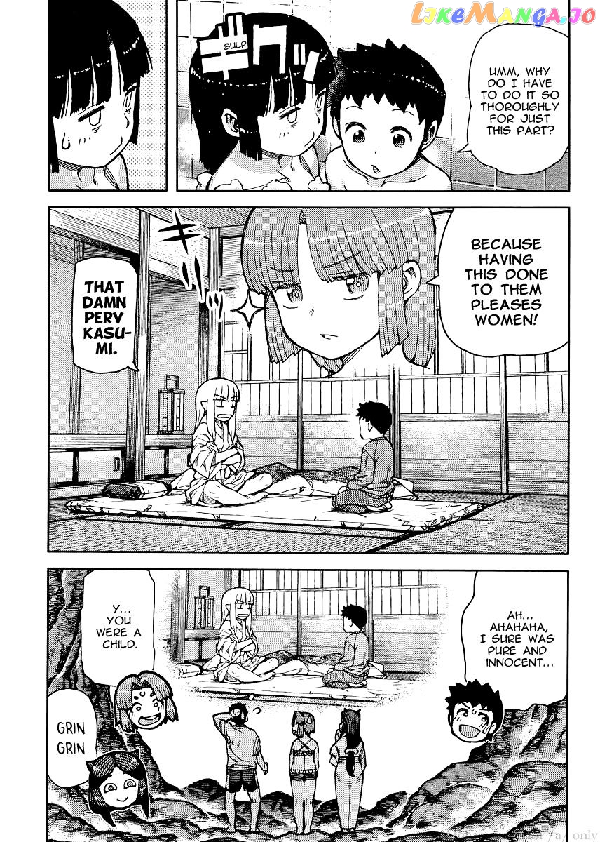 Tsugumomo chapter 79 - page 13