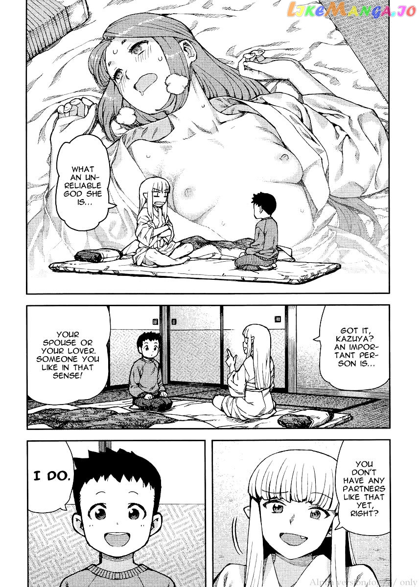 Tsugumomo chapter 79 - page 18