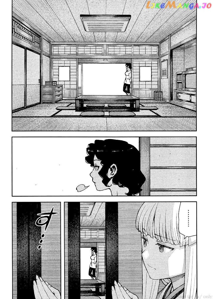 Tsugumomo chapter 79 - page 22