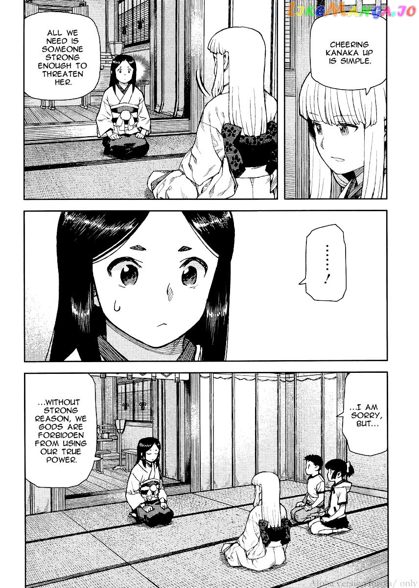 Tsugumomo chapter 79 - page 24