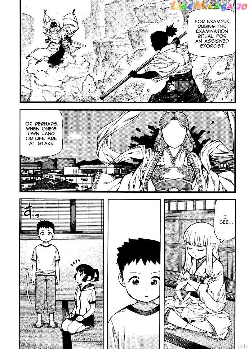 Tsugumomo chapter 79 - page 25