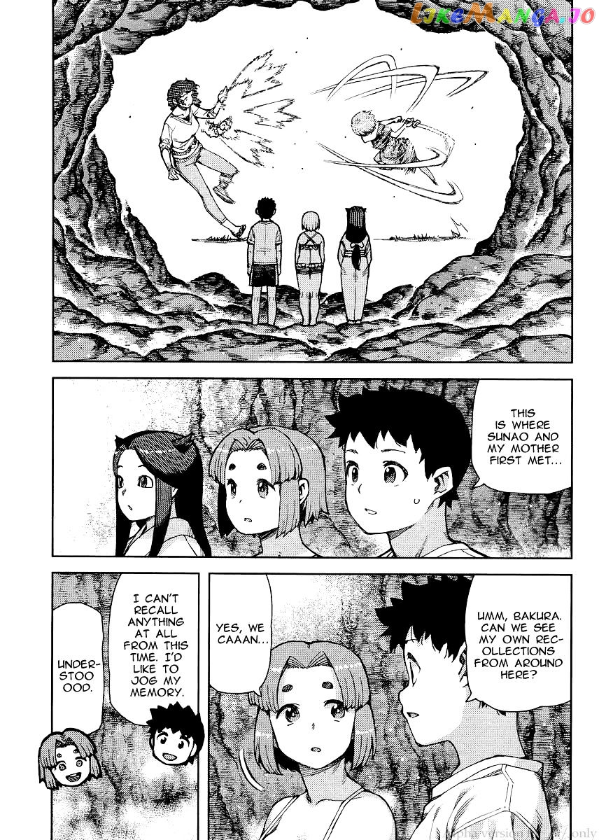 Tsugumomo chapter 79 - page 7
