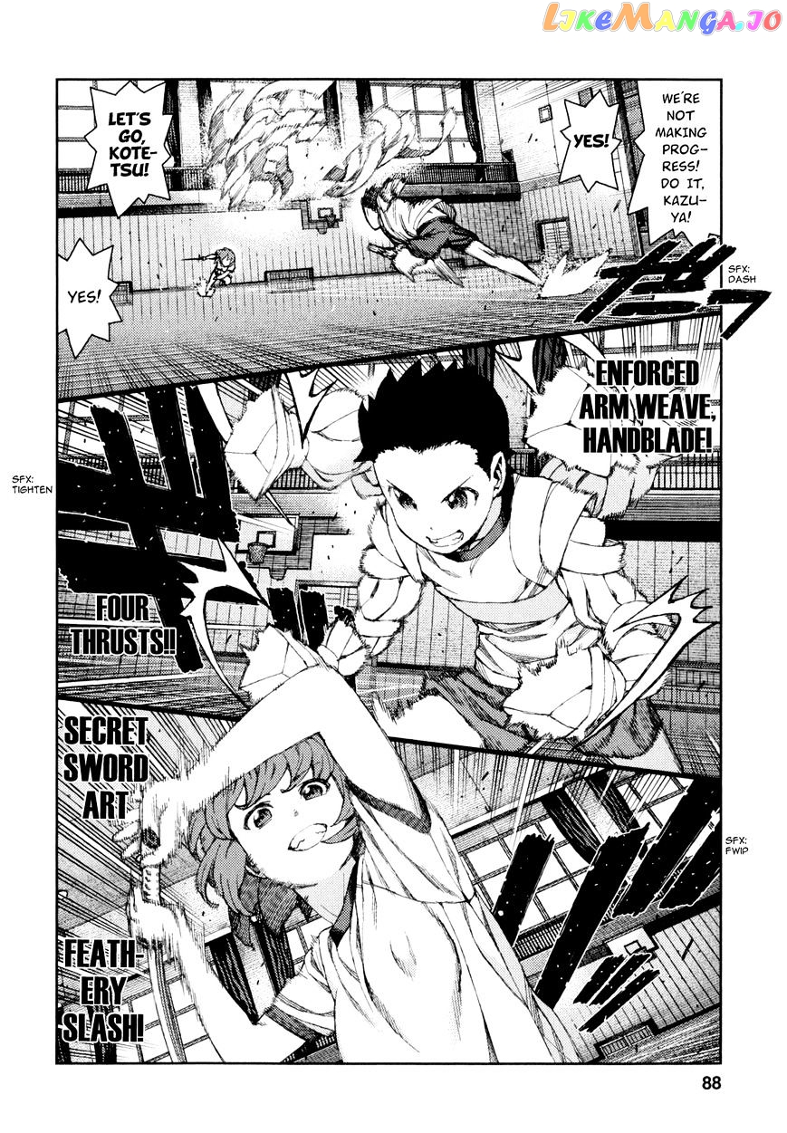 Tsugumomo chapter 64 - page 21