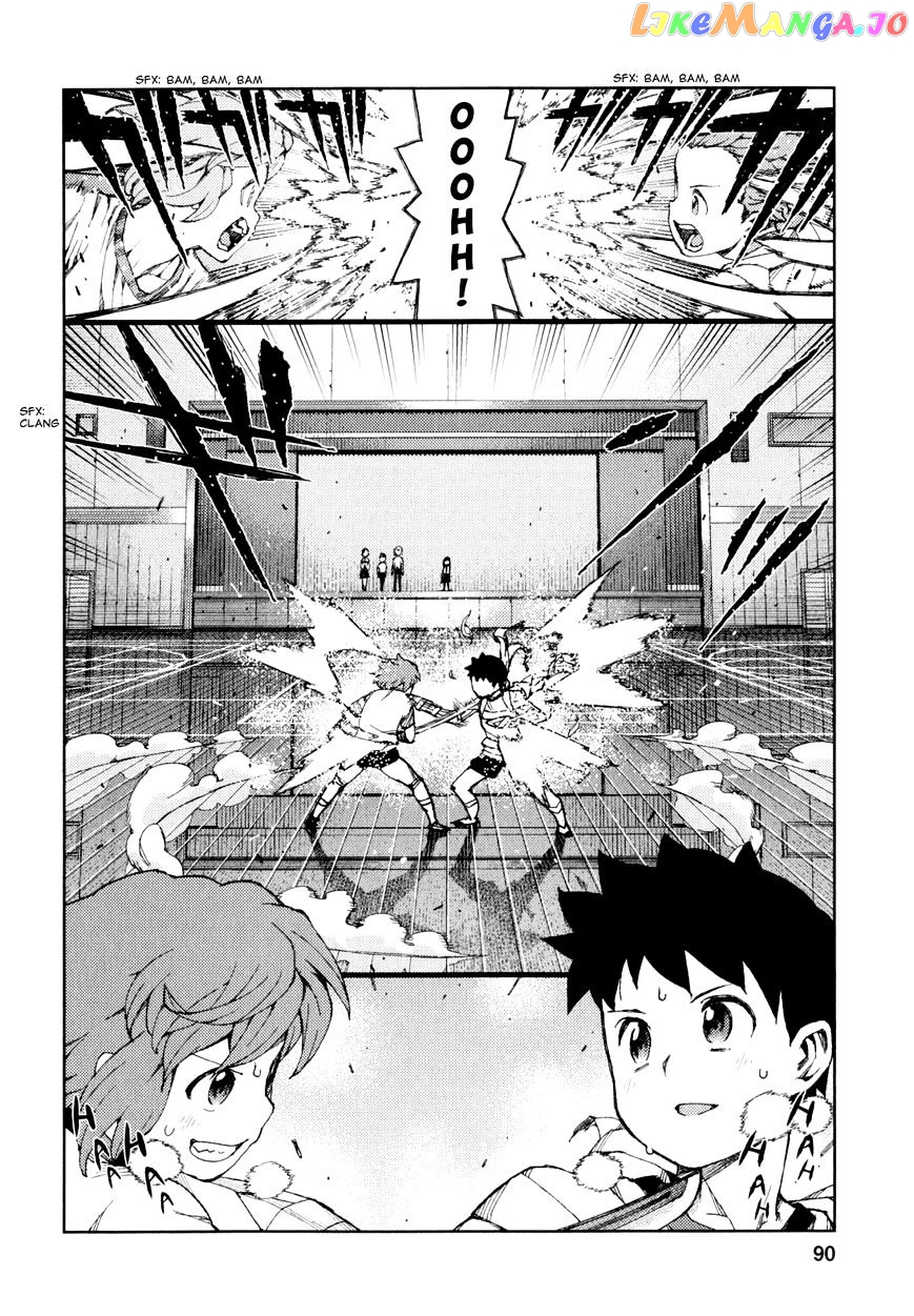 Tsugumomo chapter 64 - page 23