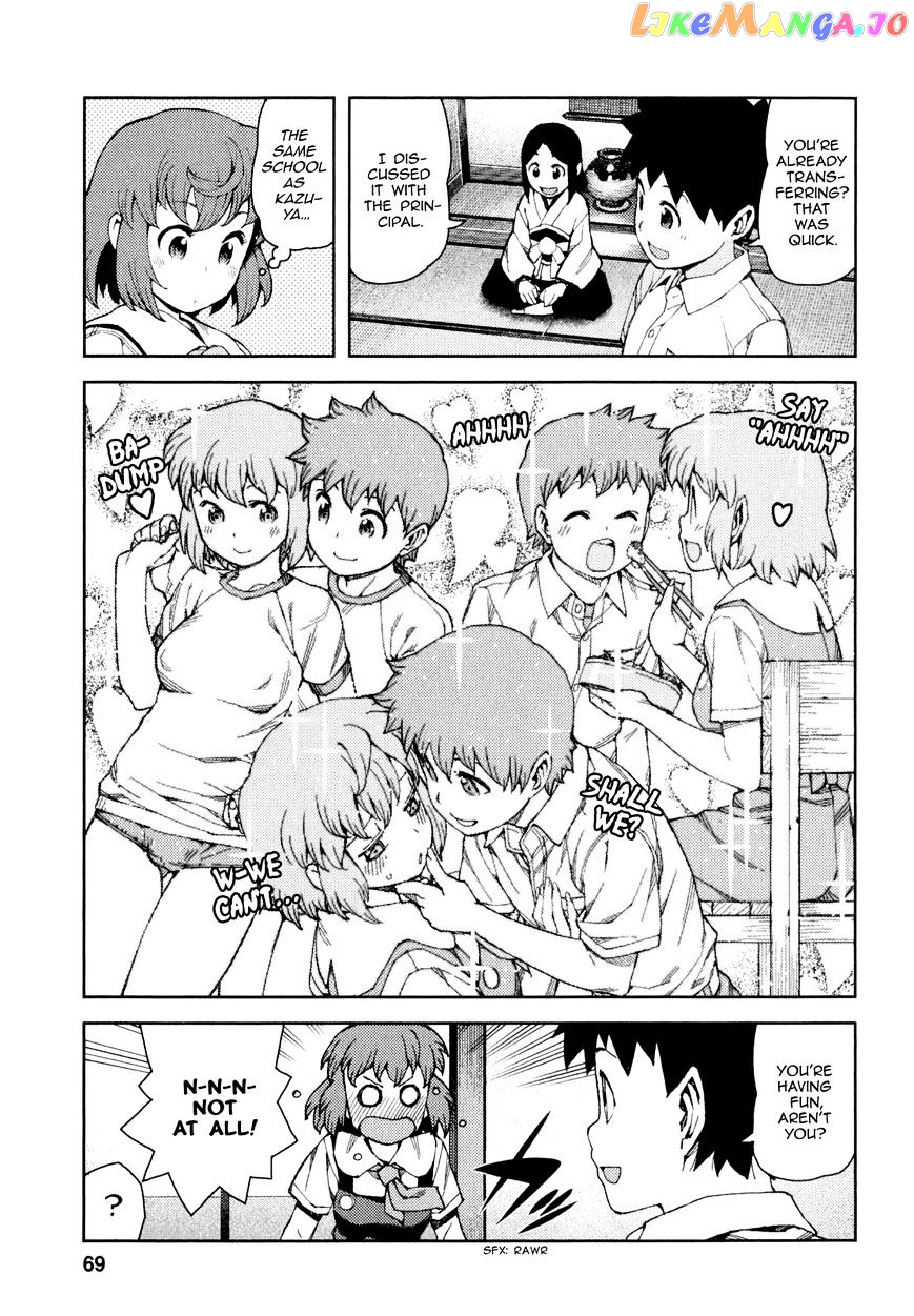 Tsugumomo chapter 64 - page 3