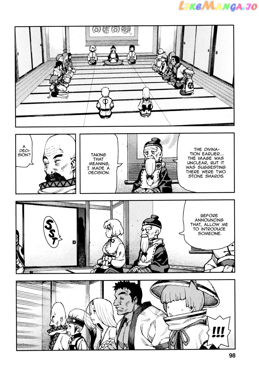 Tsugumomo chapter 64 - page 31