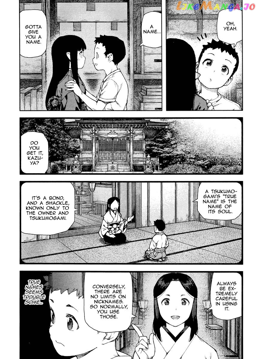 Tsugumomo chapter 80 - page 14