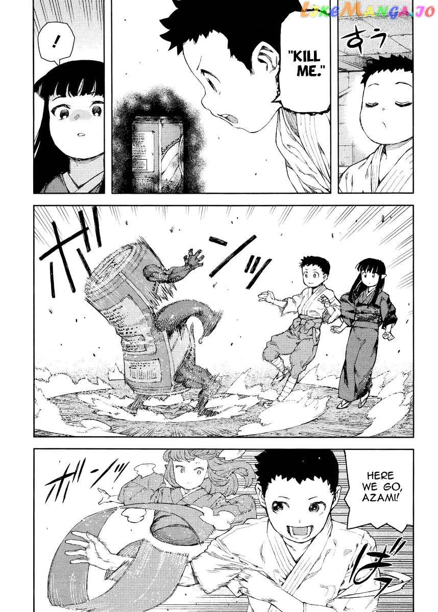 Tsugumomo chapter 80 - page 18