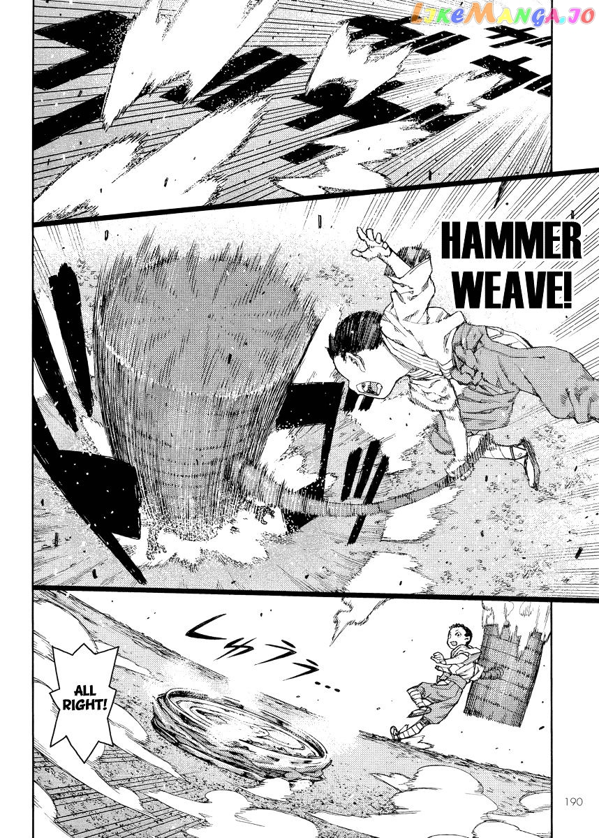 Tsugumomo chapter 80 - page 19