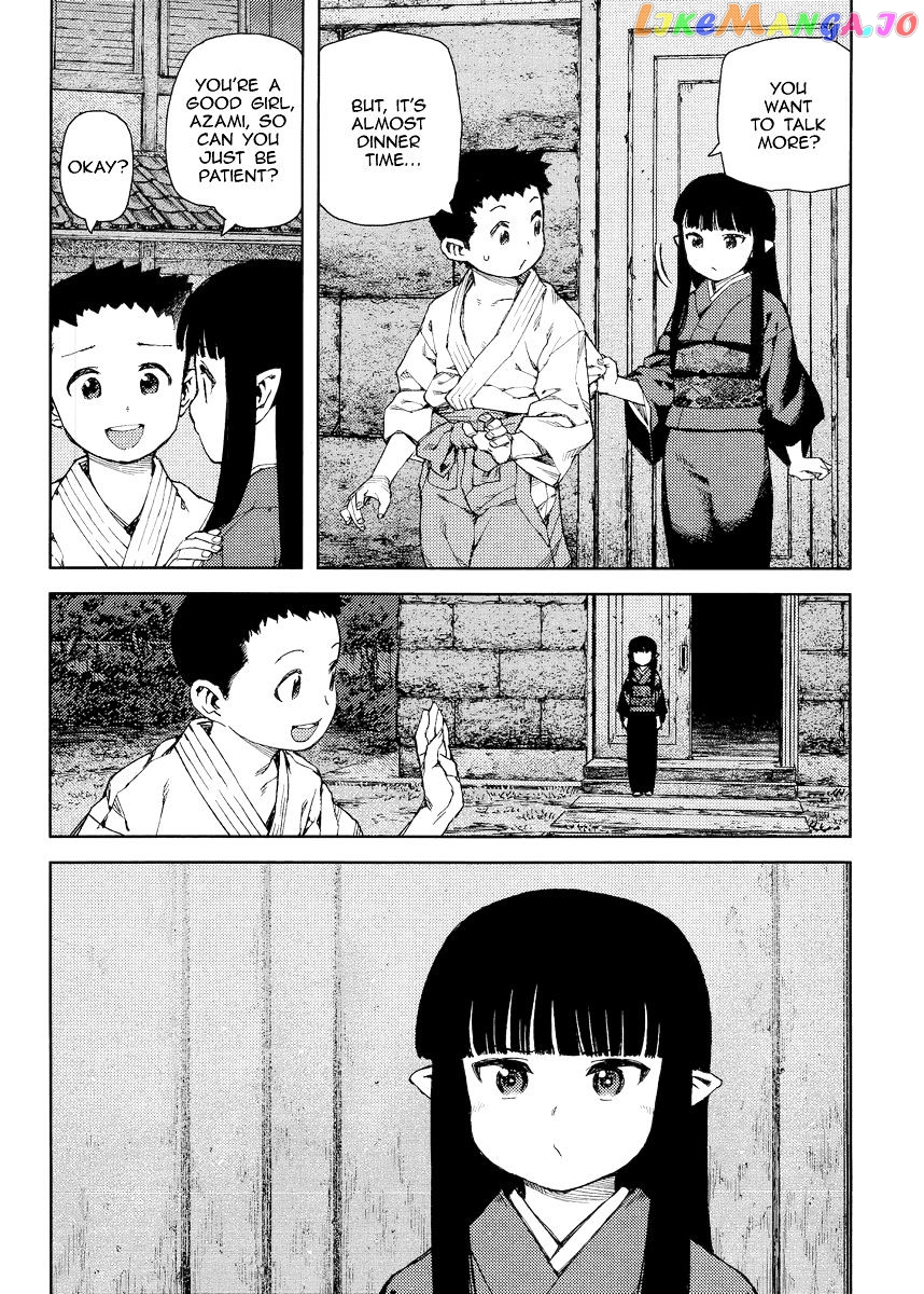 Tsugumomo chapter 80 - page 21