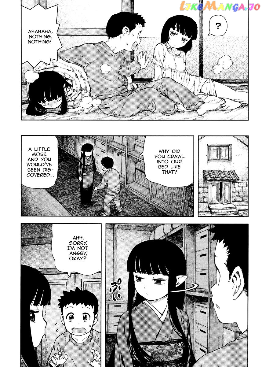 Tsugumomo chapter 80 - page 24