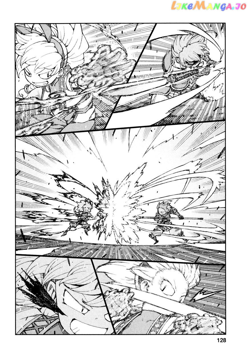Tsugumomo chapter 65 - page 27