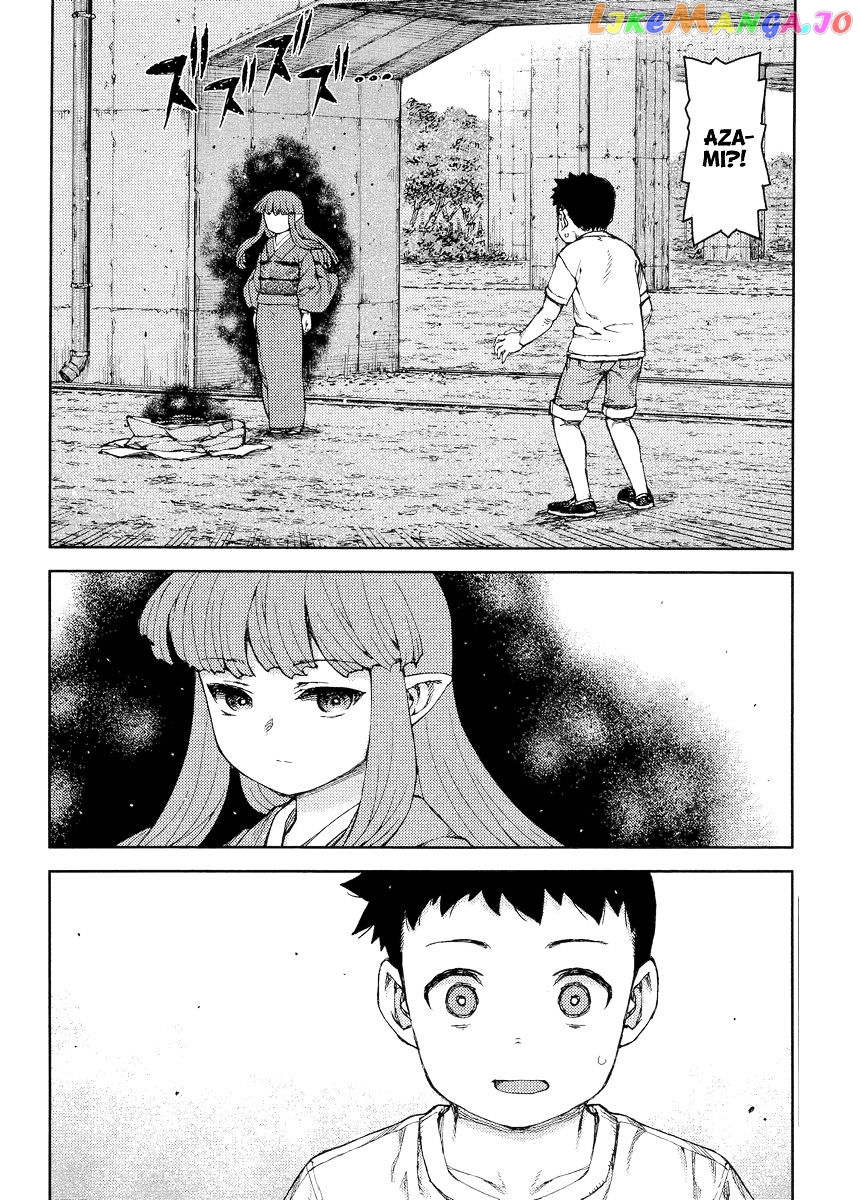 Tsugumomo chapter 81 - page 11