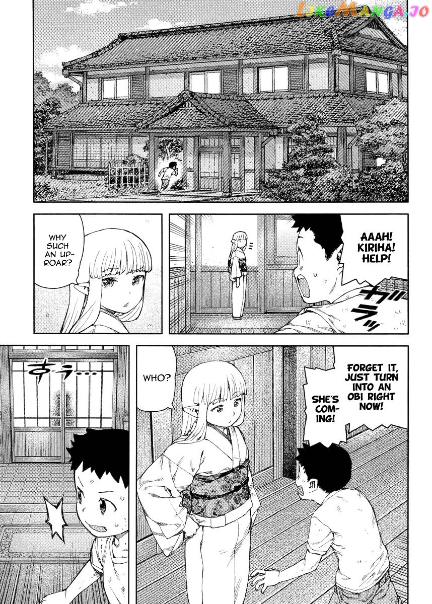 Tsugumomo chapter 81 - page 12