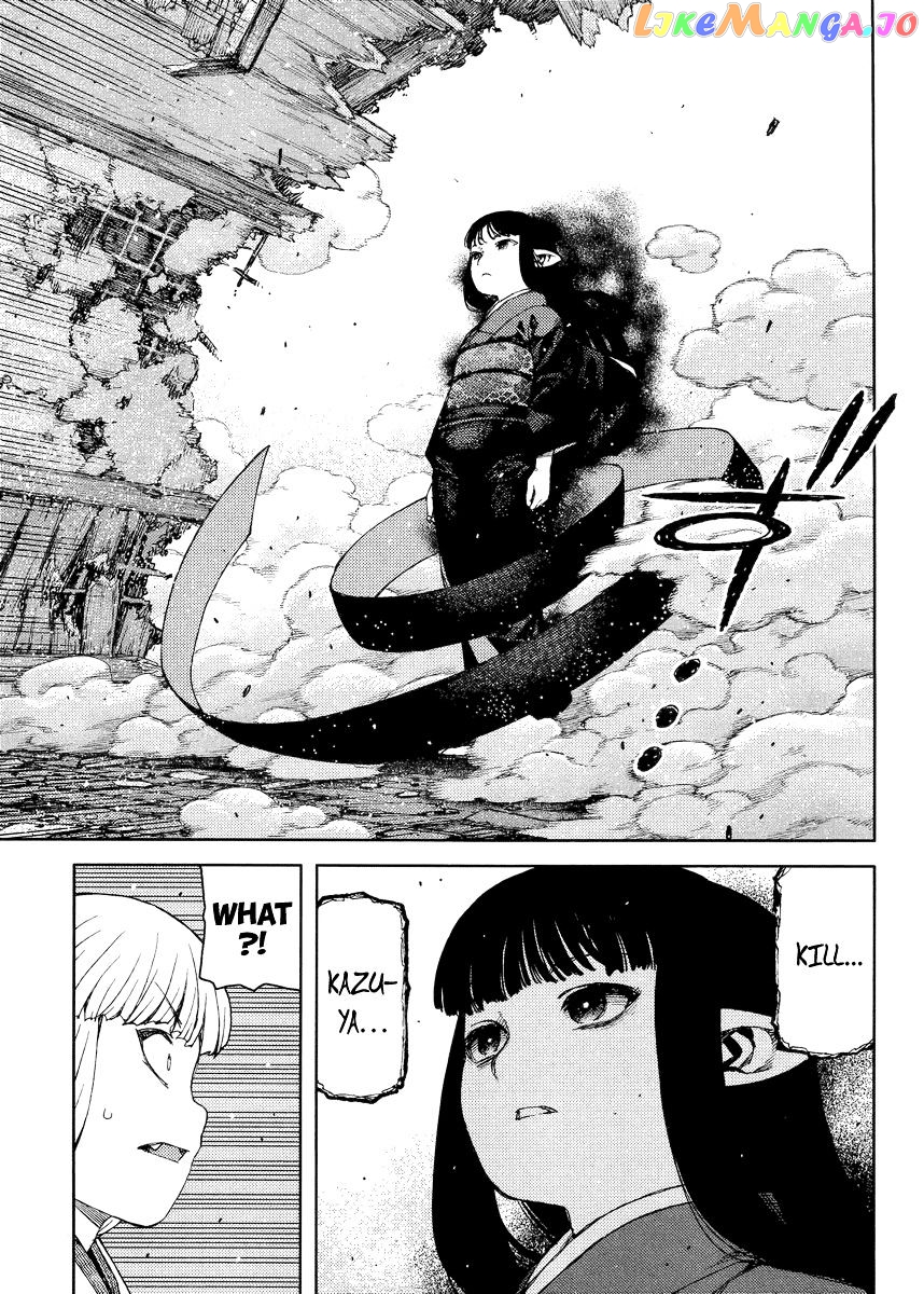 Tsugumomo chapter 81 - page 14