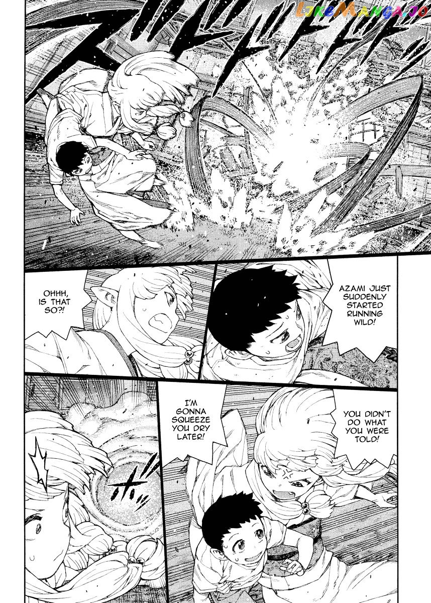 Tsugumomo chapter 81 - page 15