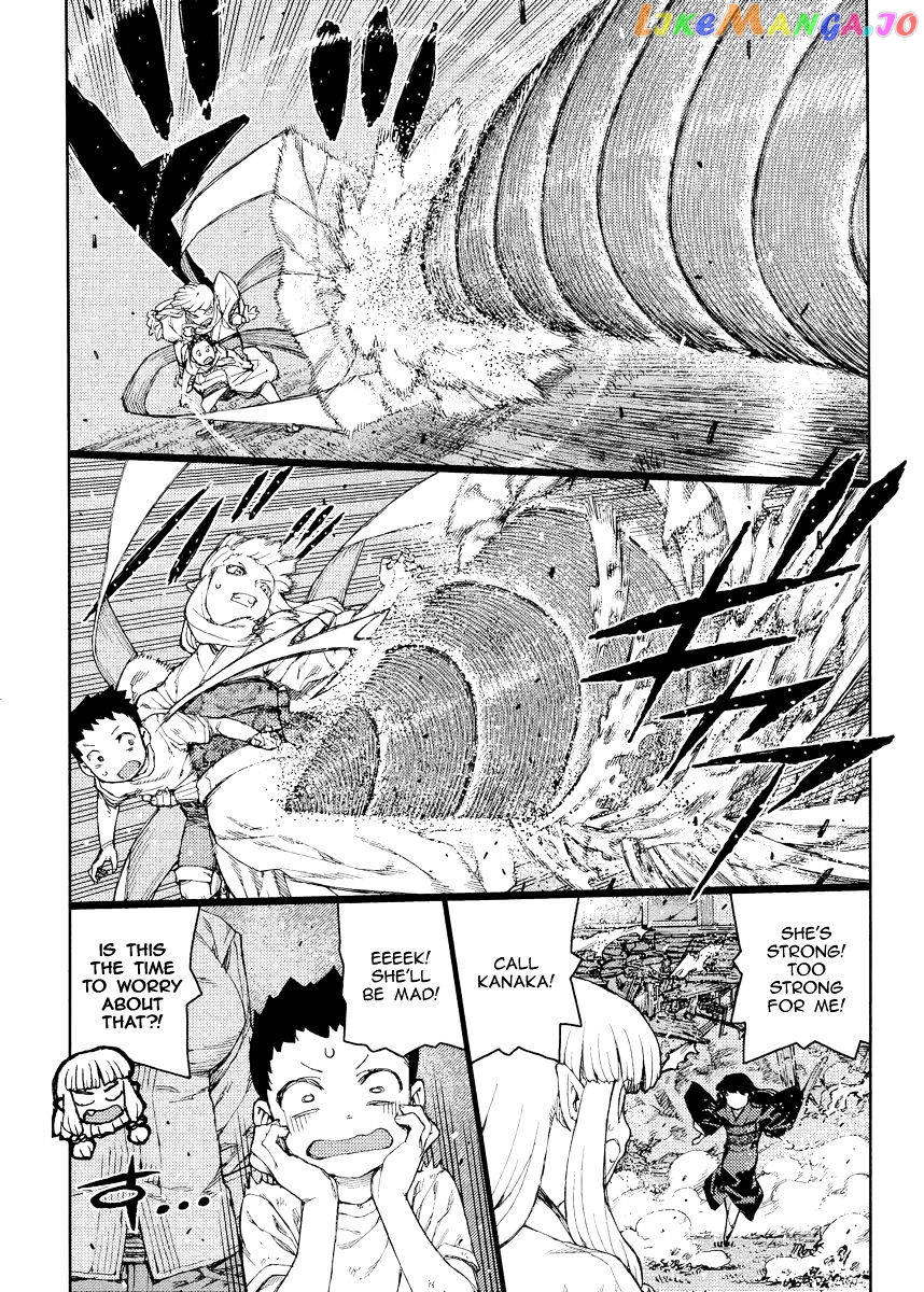 Tsugumomo chapter 81 - page 16