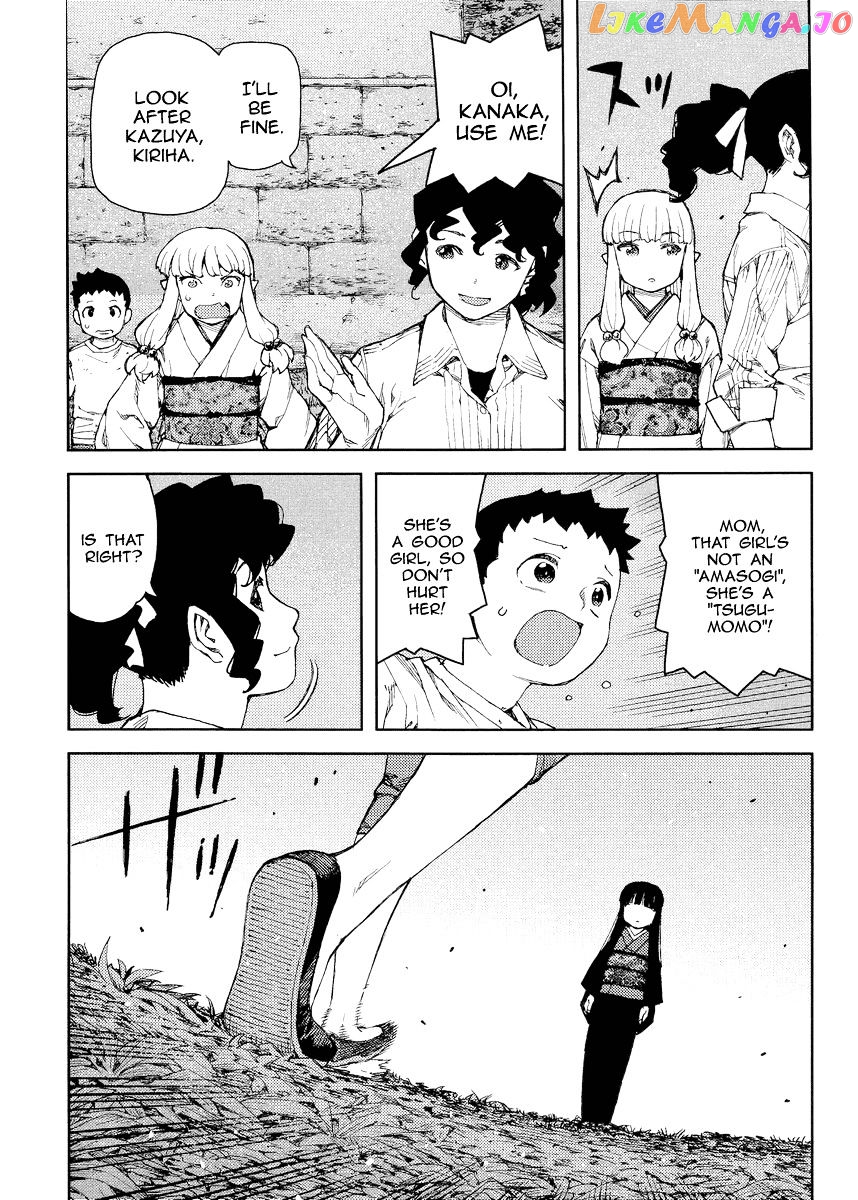 Tsugumomo chapter 81 - page 18