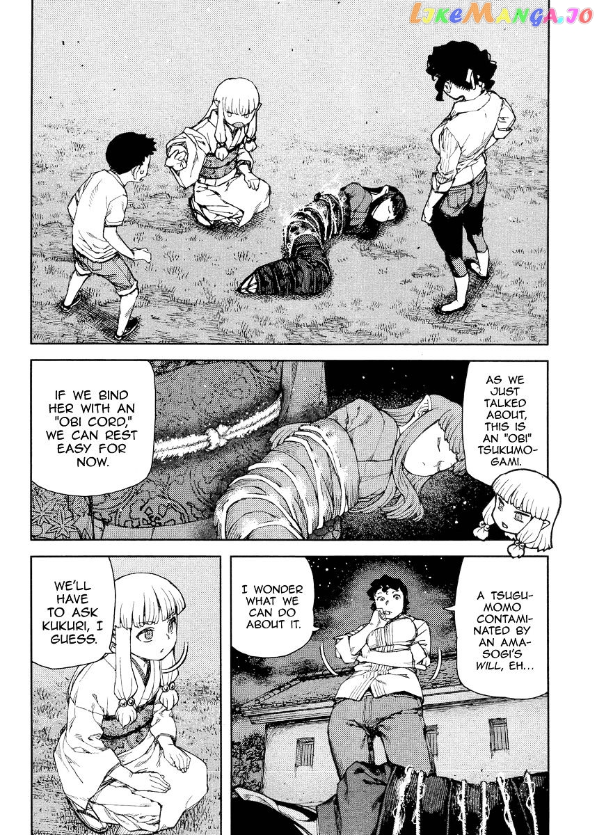 Tsugumomo chapter 81 - page 23