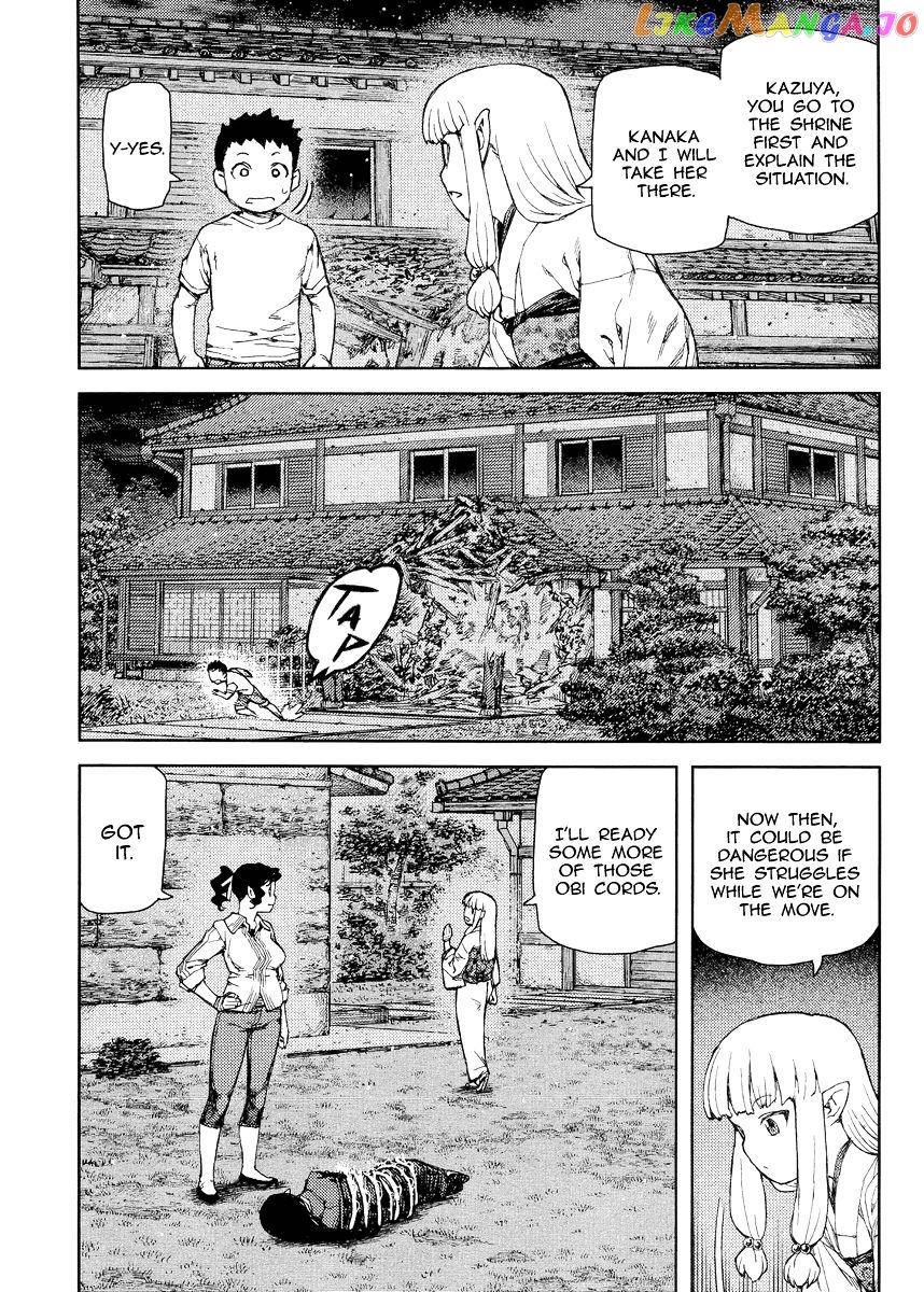 Tsugumomo chapter 81 - page 24