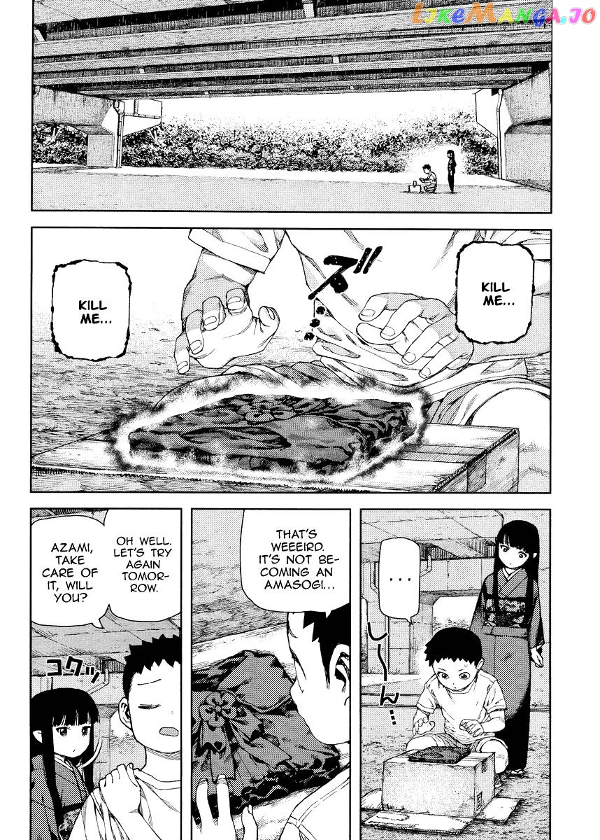 Tsugumomo chapter 81 - page 5