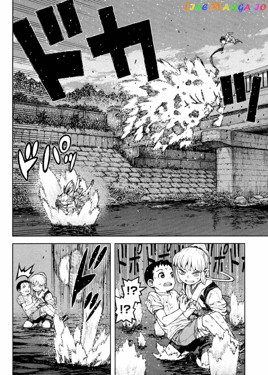 Tsugumomo chapter 82 - page 12