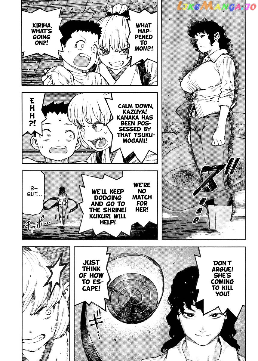 Tsugumomo chapter 82 - page 13