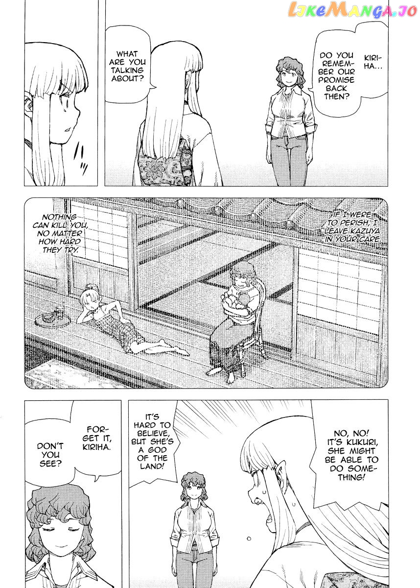 Tsugumomo chapter 82 - page 18