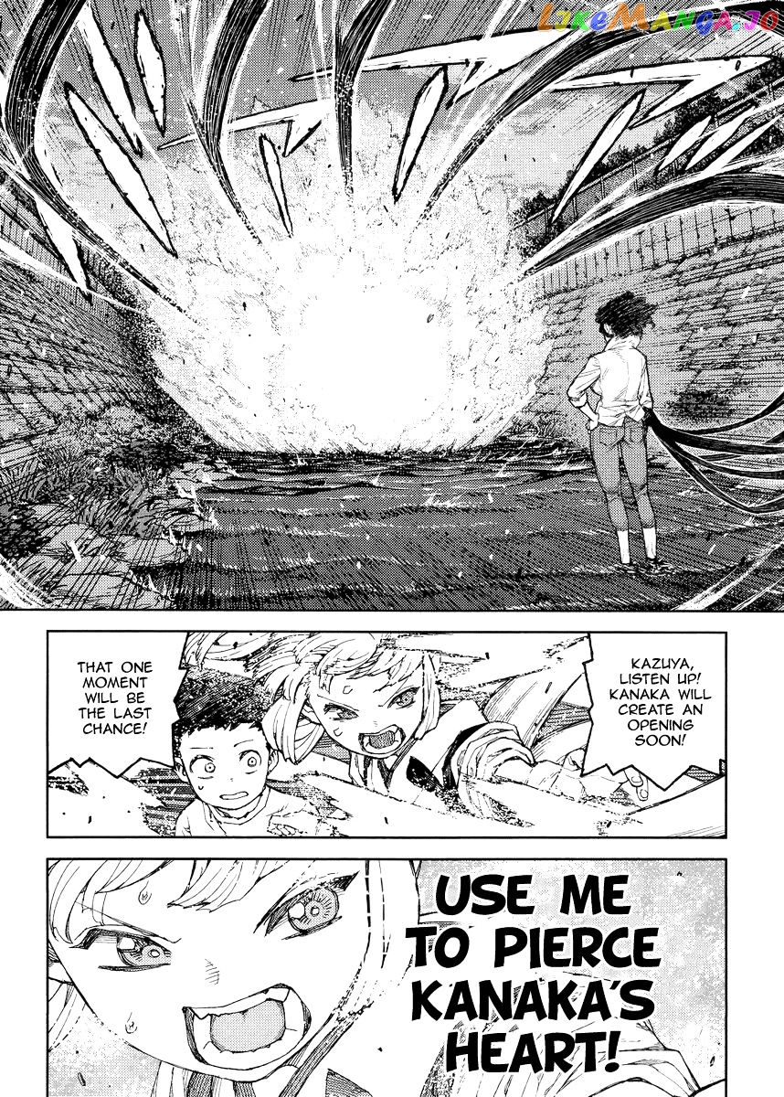 Tsugumomo chapter 82 - page 22